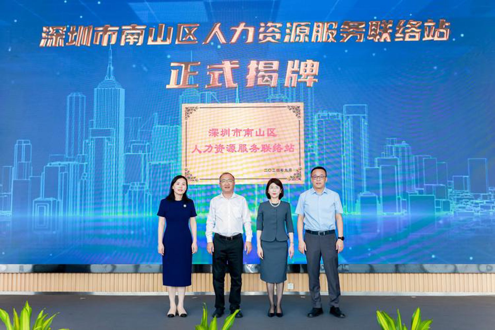 洛钰资讯网